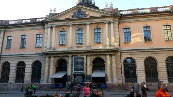 Le musée Alfred Nobel
